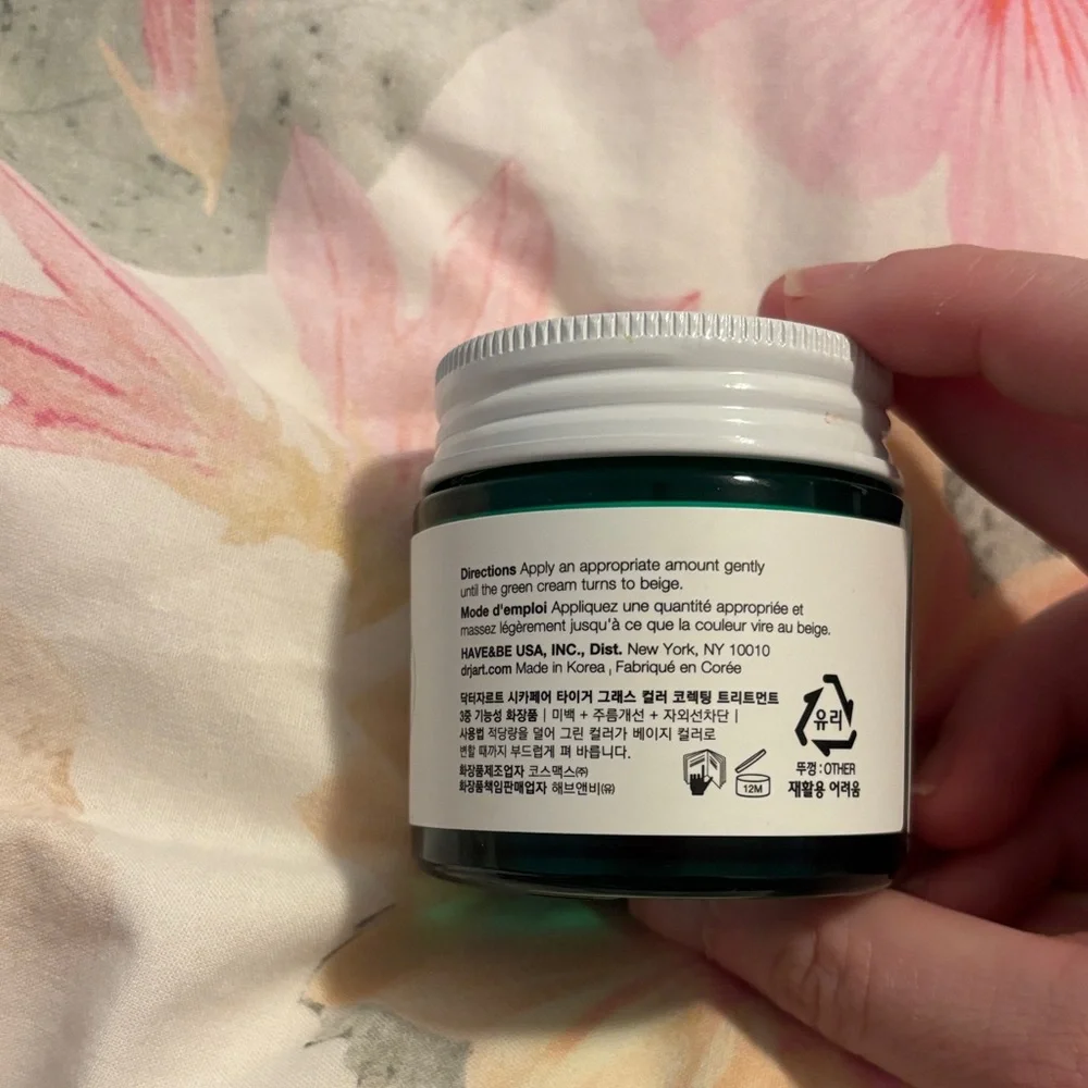 Dr. Jart+ Cicapair Tiger Grass Moisturizer - Green - Picture 3 of 6